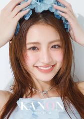 Item thumbnail for item 07deb24b-ab27-4933-8c24-4555bd0467aa