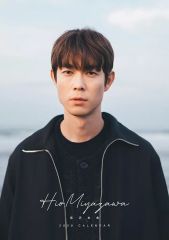 Item thumbnail for item d9b2c5bf-719b-47eb-a607-fa759f3a50d8