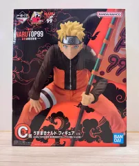 NARUTO -ナルト- 一番くじ C賞