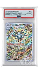 [PSA10]レアコイル【AR】〈112/106〉