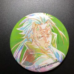 転生したらスライムだった件 ハクロウ 缶バッジ