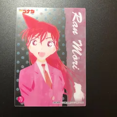 名探偵コナン 毛利蘭 クリアカード コナン