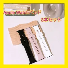 【大特価】Apple Watch バンド シリコン アップルウォッチ 男女兼用