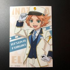 イナイレ イナズマイレブン アレスの天秤オリオンの刻印 クリア