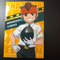 イナイレ イナズマイレブン アレスの天秤オリオンの刻印 クリア