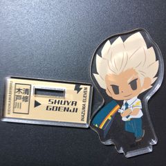 ウマ娘 メイショウドトウ アルティメタルバッジ 缶バッジ - メルカリ