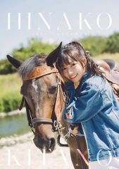 Item thumbnail for item fa2b1634-24a6-4ddb-81b1-3e9f652d5ba4