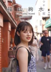 Item thumbnail for item 617dad6f-2481-4712-a899-e4f0d60a80af