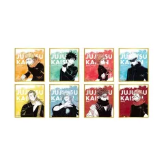 【新品】紙製品 【BOX】呪術廻戦 ミニ色紙 01.グラフアートスケッチイラスト