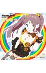 2026年最新】岡本未夕の人気アイテム - メルカリ