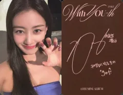 【中古】コレクションカード(女性) TWICE/ジヒョ/裏面印刷サイン・メッセージ入り/CD「With YOU-th」(Digipack Ver.)封入フォトカード