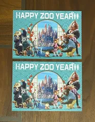 ズートピア2　映画特典　ポストカード2枚セット　必ず商品説明をお読みください