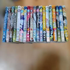 神々の山嶺(いただき) 谷口ジロー 全巻セット - メルカリ