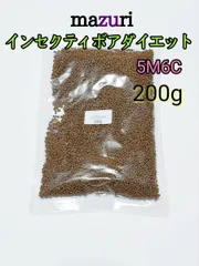 マズリ mazuri インセクティボアダイエット 200g ハリネズミ モモンガのサムネイル