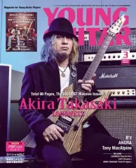 2026年最新】ヤングギター ラウドネスの人気アイテム - メルカリ