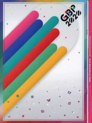 【中古】パンフレット ≪パンフレット≫ ケース付)パンフレット BanG Dream! Special☆LIVE Girls Band Party! 2020 2冊セット