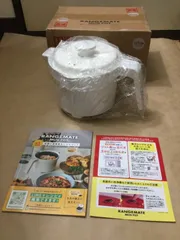 2026年最新】レンジメートの人気アイテム - メルカリ