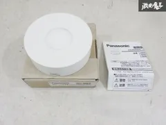 【未使用 アウトレット】 Panasonic パナソニック 住宅用 照明器具 シーリングライト LSEB2047 LE1 即納 棚9-3-K