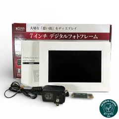 【動作確認済】KEIAN　デジタルフォトフレーム　7インチワイド液晶　ホワイト　USB付属