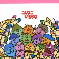 中古】コレクションカード(乃木坂46) 08[ノーマル]：原田葵/印刷サイン