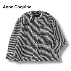 2026年最新】AnneCoquine レディース ノーカラージャケットの人気