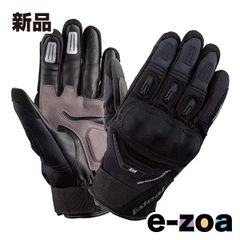 Item thumbnail for item 51f89274-8886-4cdd-b7c8-4b4999f009d6