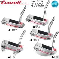 2026年最新】イーブンロールの人気アイテム - メルカリ