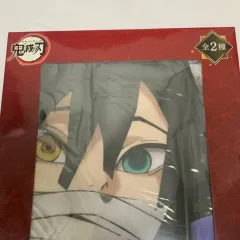 鬼滅の刃 伊黒 小芭内 セガ BIGタオル/未開封 新品/日本 正規品