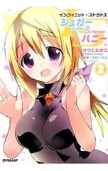 Item thumbnail for item da690c23-b646-473b-8337-c852cb6096c5