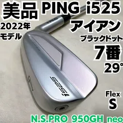 65611454_4