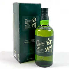 2026年最新】白州10年の人気アイテム - メルカリ