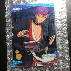 あんさんぶるスターズ 乙狩アドニス クリアカード コレクションガム あんスタ