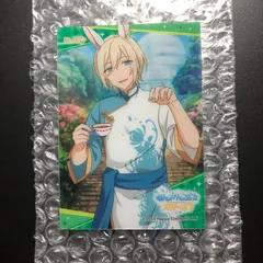 あんさんぶるスターズ 天祥院英智 クリアカード コレクションガム あんスタ