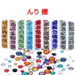 【んり 様】　高分子ストーン　ミルキーストーン　デコストーン　デコうちわ　ラインストーン