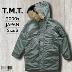 TMT　N3Bジャケット　Sサイズ 2026年最新】tmt n3bの人気アイテム - メルカリ