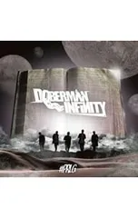 CD／DOBERMAN INFINITY／【CD+DVD】#PRLG 初回限定盤