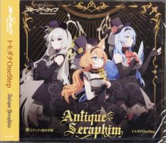 太鼓の達人」オリジナルサウンドトラック～ドンダフル! フルコンボ