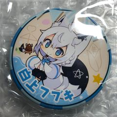 アイドルマスター 缶バッジ 東急ハンズ限定 棟方愛海 シンデレラ