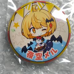 矢吹可奈　缶バッジ　80個セット 限定販売】アイドルマスター ミリオンライブ！ 缶バッジ 矢吹可奈