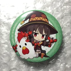 C96 この素晴らしい世界に祝福を このすば めぐみん 缶バッジ コミケ96