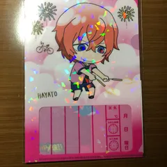 弱虫ペダル 弱ペダ 夏コミ コミケ C96 新開隼人 トムス・エンタテインメント ホログラムクリアファイル