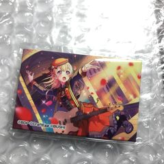 瑠璃川ユウト 狼ゲームアナザー 狼ゲーム ポストカード - メルカリ