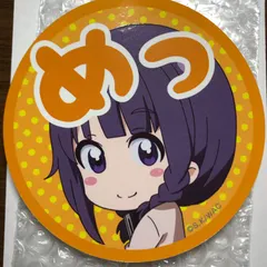 C96 コミケ なんでここに先生が！？ 松風真由 ステッカー