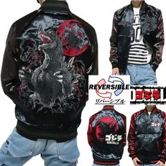 Item thumbnail for item 3ad86e41-3fac-47ee-95ea-7309dcd42777