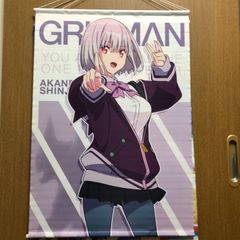 그리드맨 신조 아카네 GRIDMAN 태피스트리