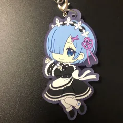 Re:ゼロから始める異世界生活 レム ラバーストラップ リゼロ