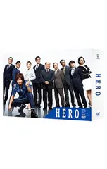 DVD／HERO DVD-BOX
