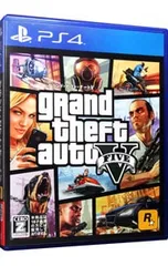 PS4／【地図付】グランド・セフト・オートV 【CERO「Z」】[18歳以上対象]