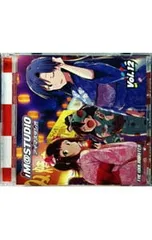 2026年最新】アイマスタジオの人気アイテム - メルカリ