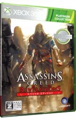 Xbox360／アサシン クリード リベレーション スペシャルエディション 【CERO「Z」】[18歳以上対象]
